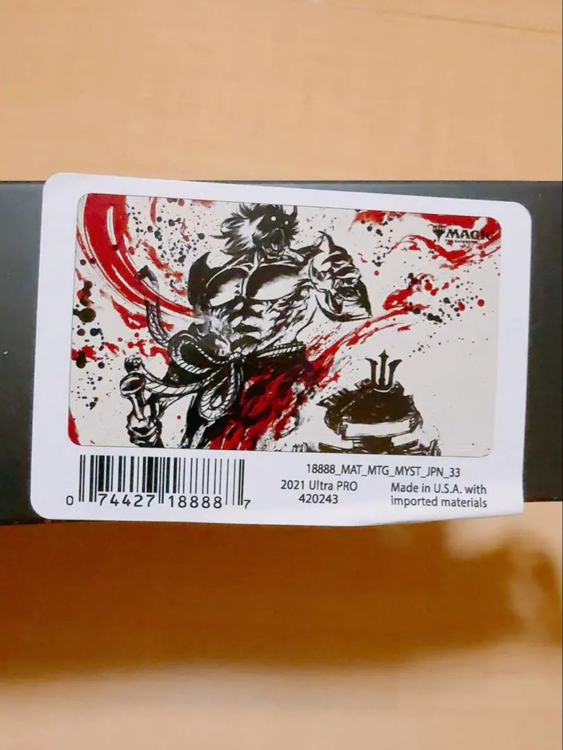 2026年最新】ミスティカルアーカイブ プレイマットの人気アイテム