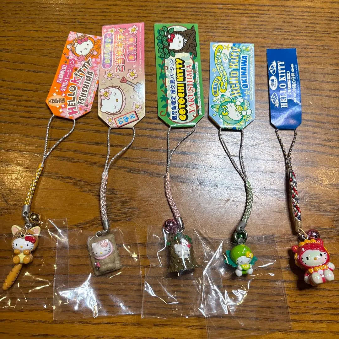 2026年最新】屋久島限定キティの人気アイテム - メルカリ