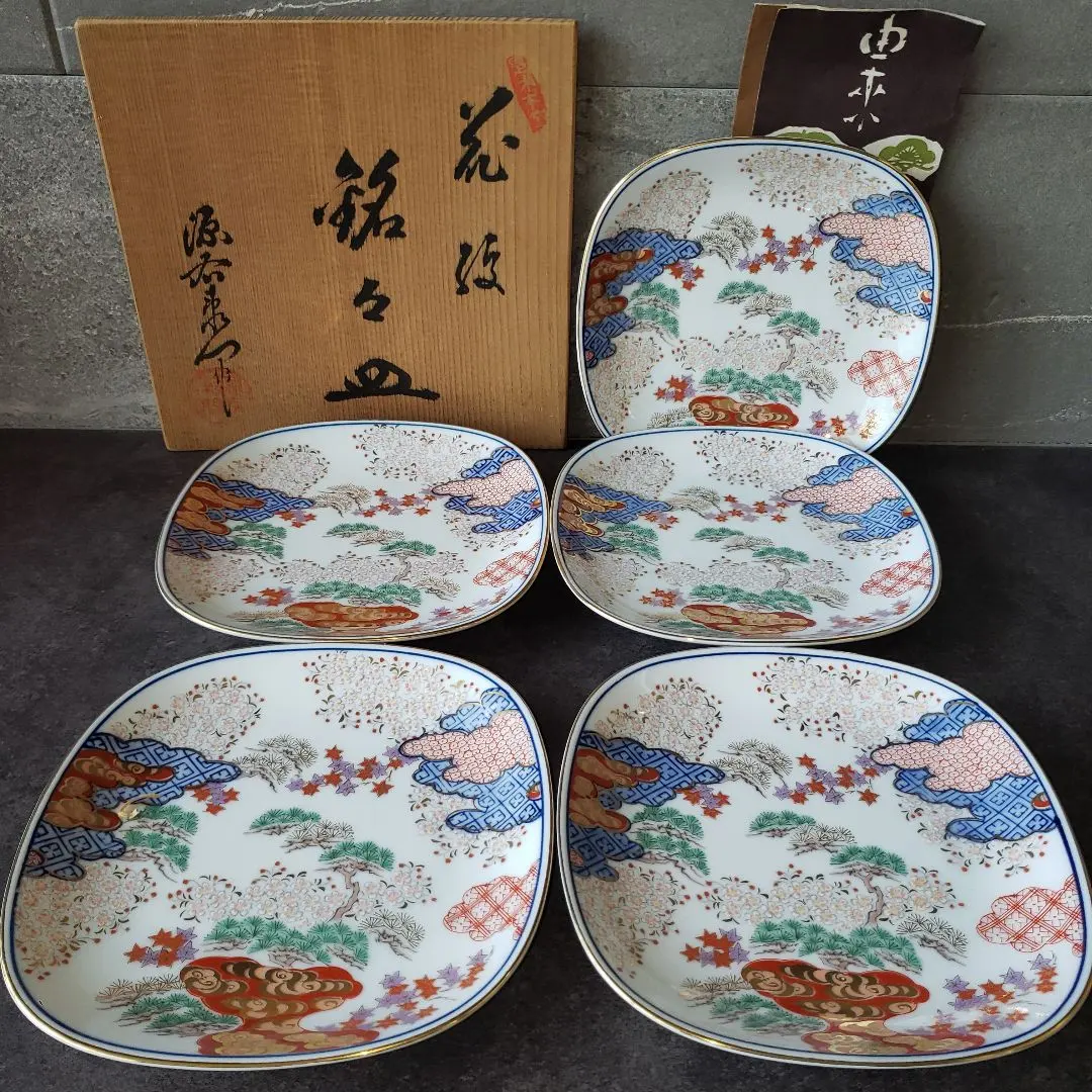 2026年最新】其泉 春秋の人気アイテム - メルカリ