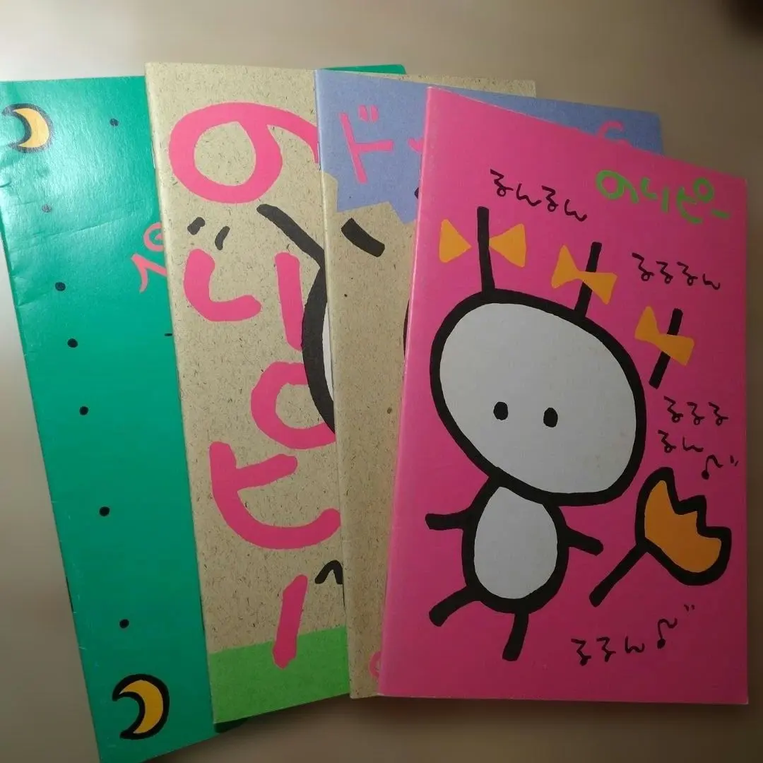 2026年最新】のりピーちゃんの人気アイテム - メルカリ