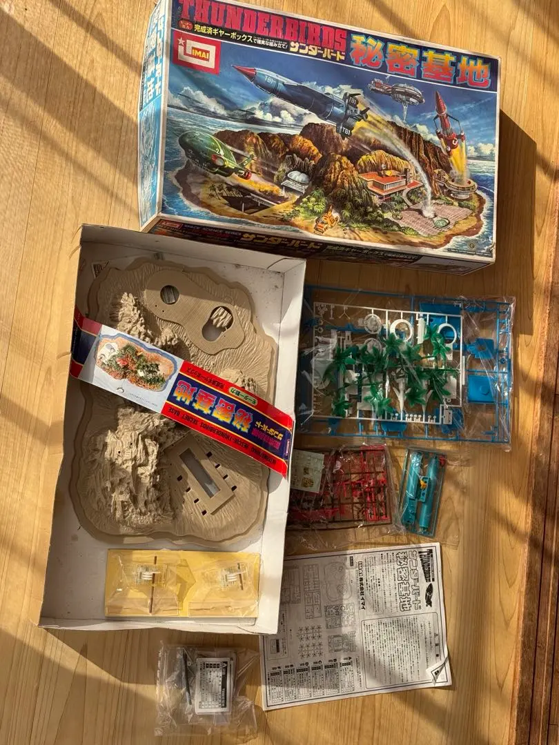 2026年最新】イマイ サンダーバード秘密基地の人気アイテム - メルカリ