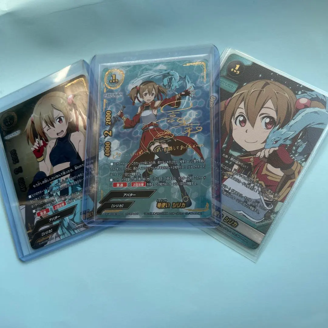 2026年最新】ヴァイス サイン シリカの人気アイテム - メルカリ