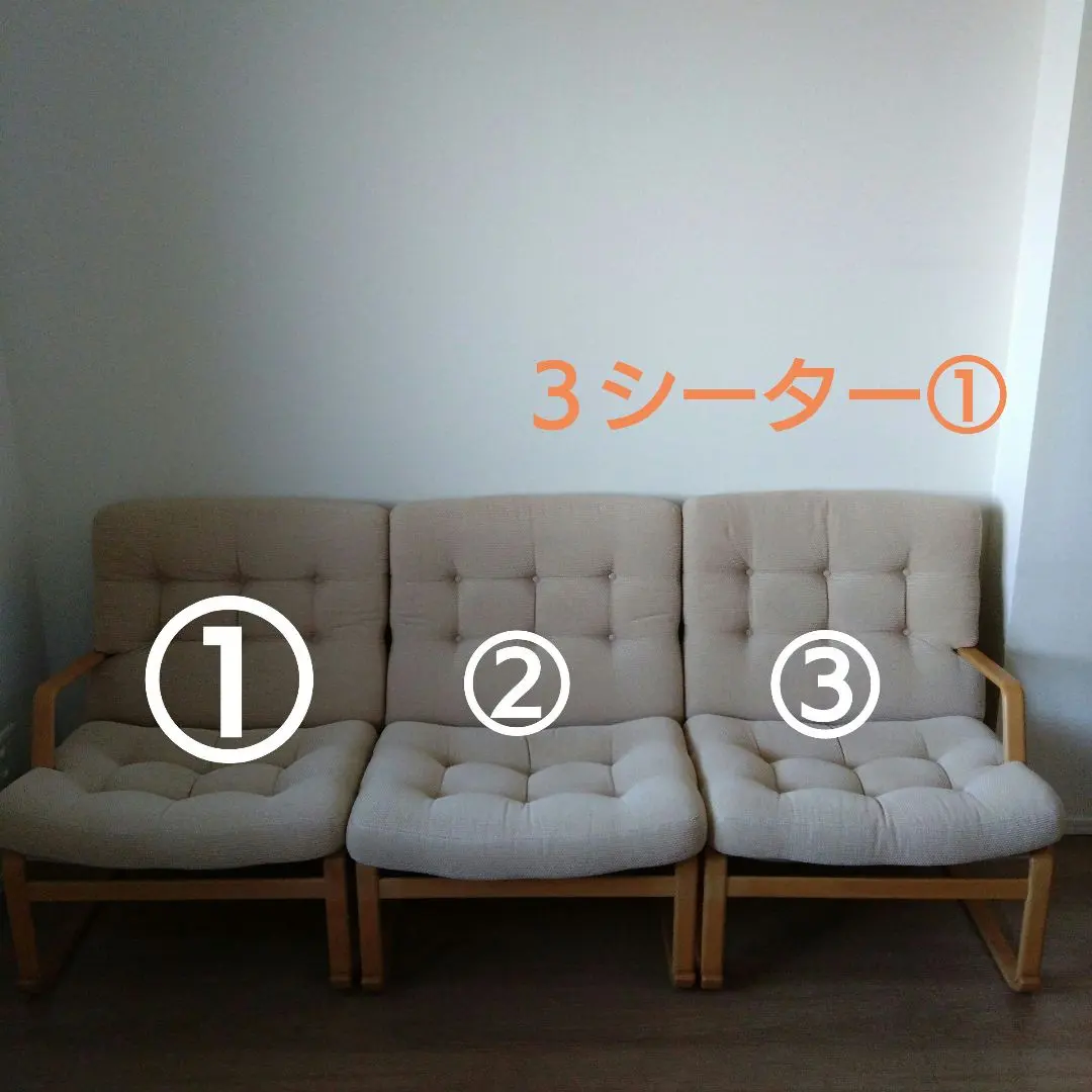 2026年最新】天童木工 2人掛け・3人掛けソファの人気アイテム - メルカリ