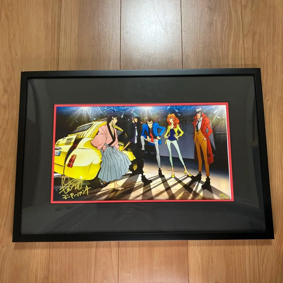 2026年最新】ルパン三世 版画の人気アイテム - メルカリ