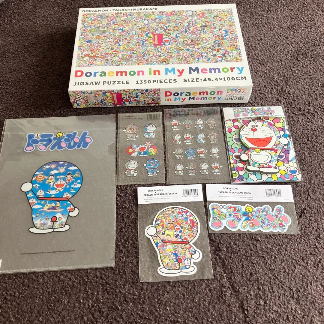 2026年最新】jigsaw puzzle / doraemon in my memoryの人気アイテム