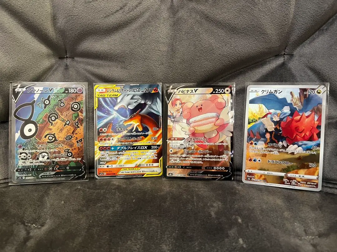 2026年最新】レシリザの人気アイテム - メルカリ