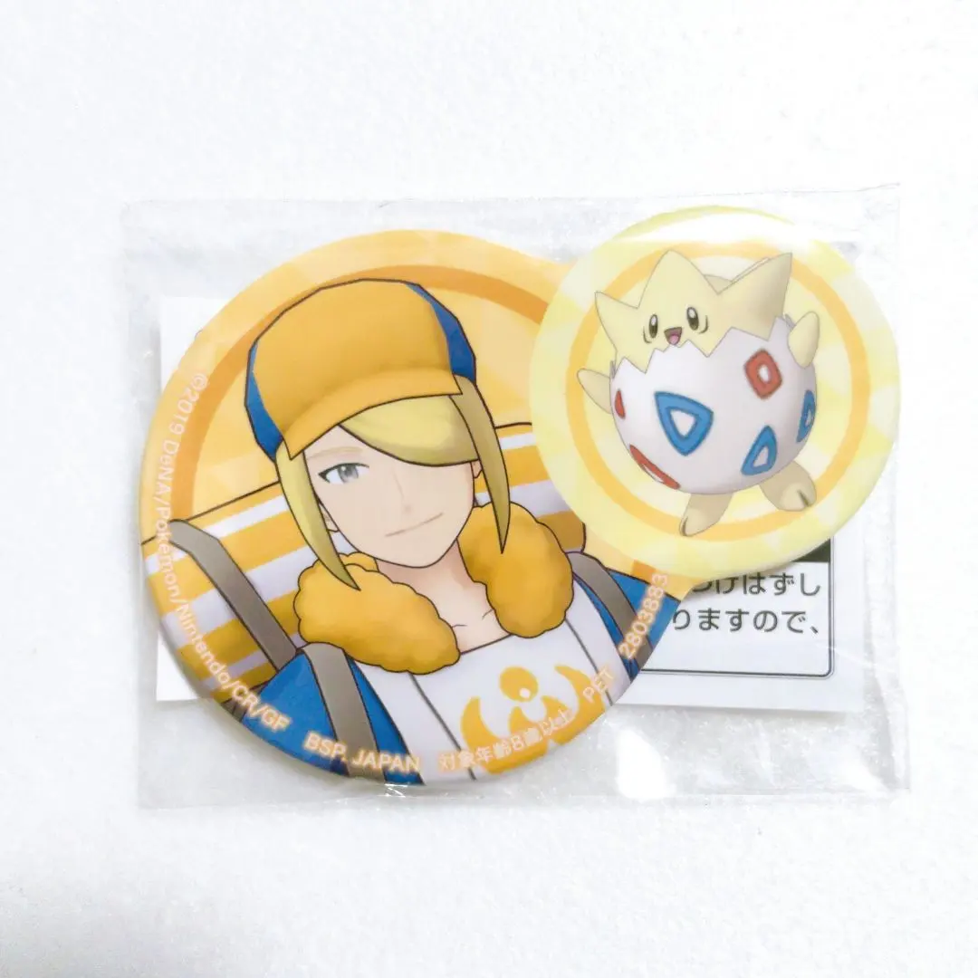 2026年最新】ウォロ 缶バッジの人気アイテム - メルカリ