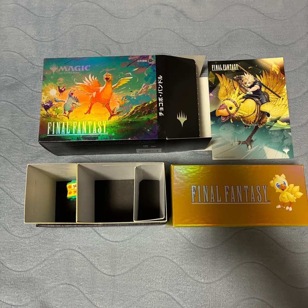 2026年最新】バンドル ダイスの人気アイテム - メルカリ