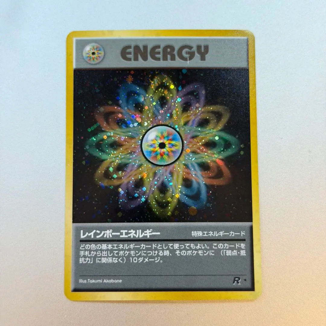 m39903914411_1.jpg?1767861839