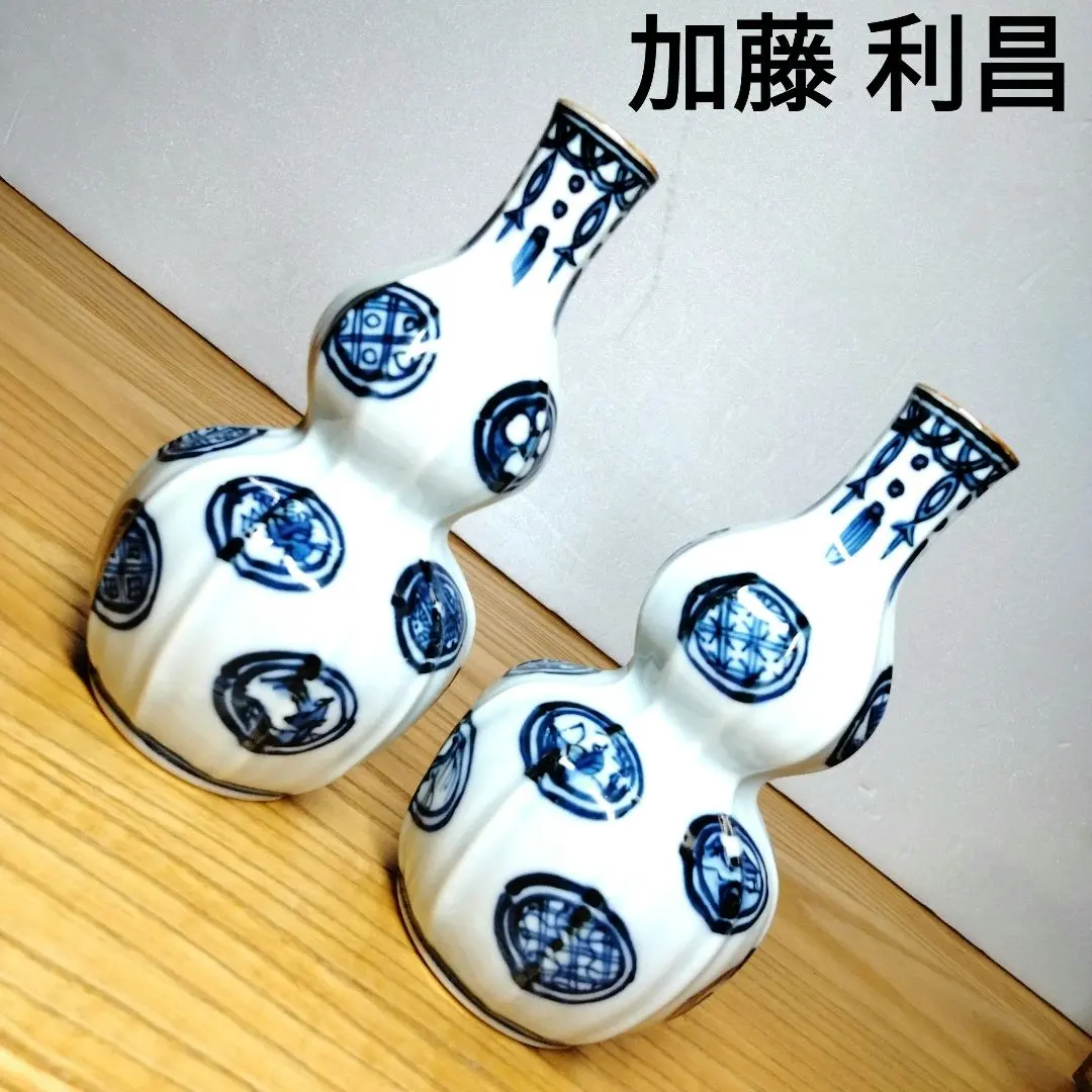 2026年最新】加藤利昌の人気アイテム - メルカリ