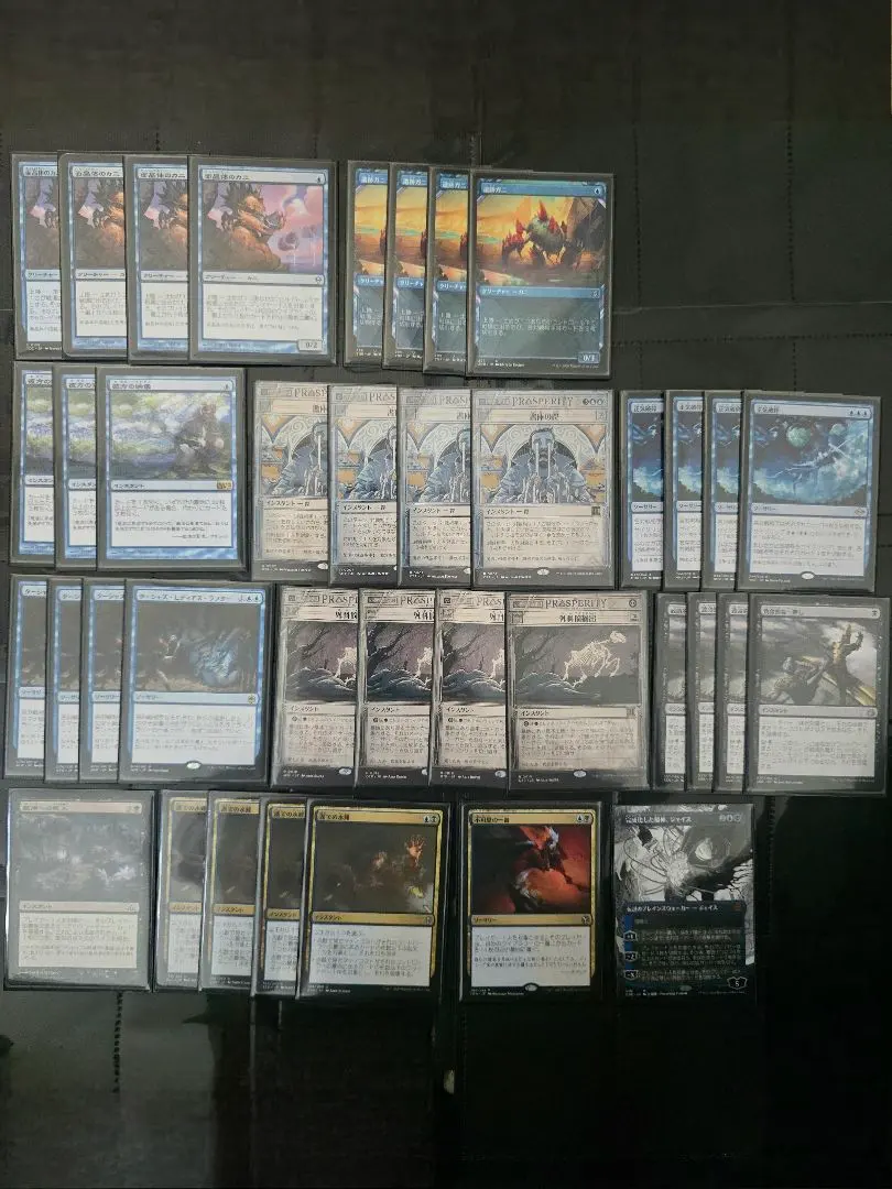 2026年最新】天上都市、大田原 foilの人気アイテム - メルカリ