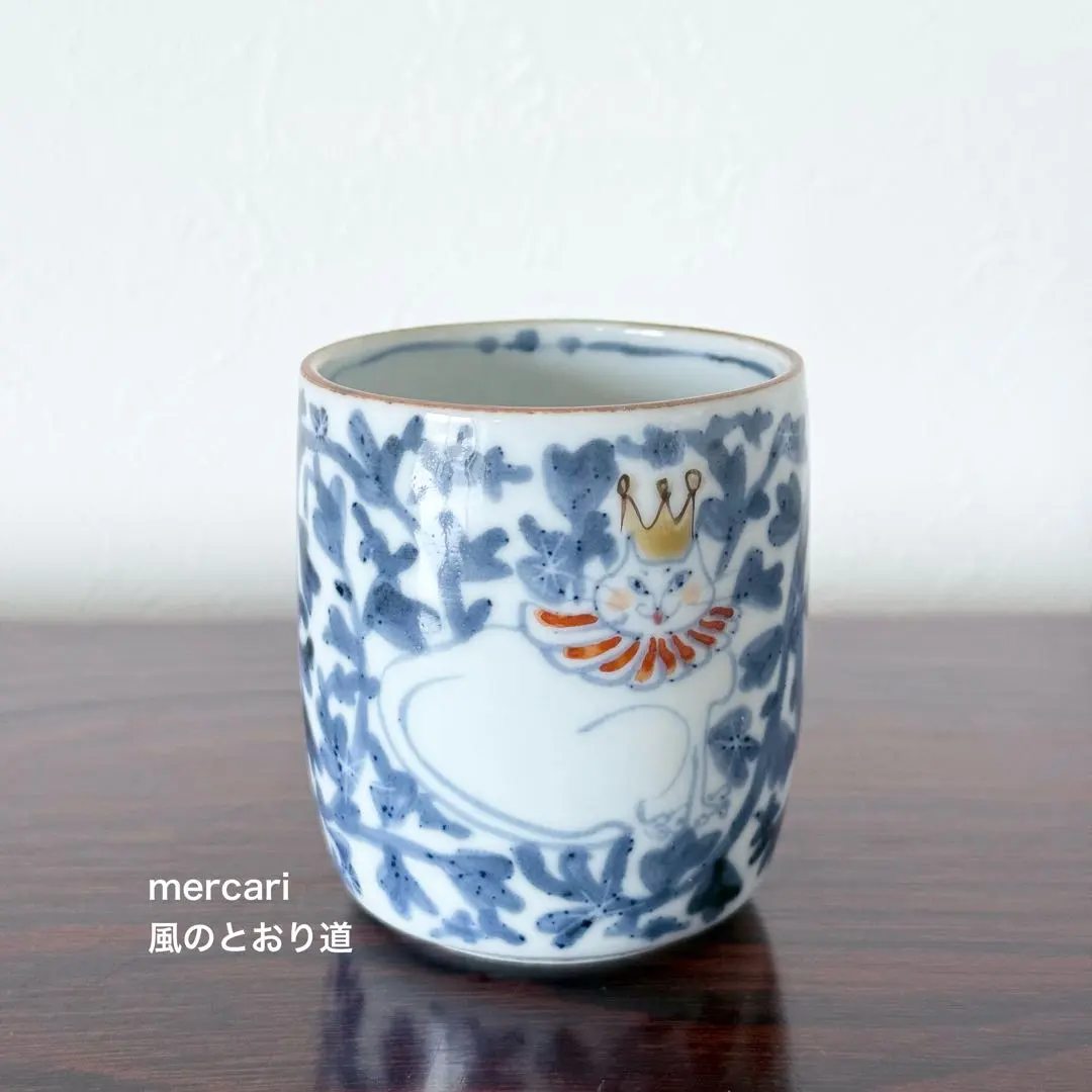 2026年最新】稲葉カヨの人気アイテム - メルカリ