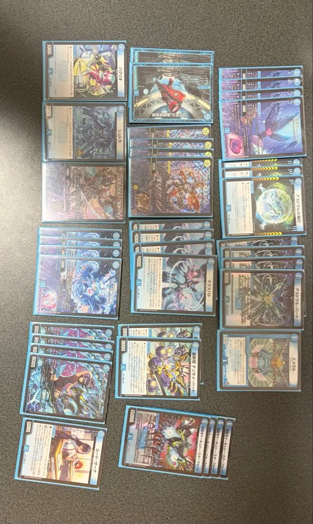 2026年最新】デイガドルマゲドン デッキの人気アイテム - メルカリ