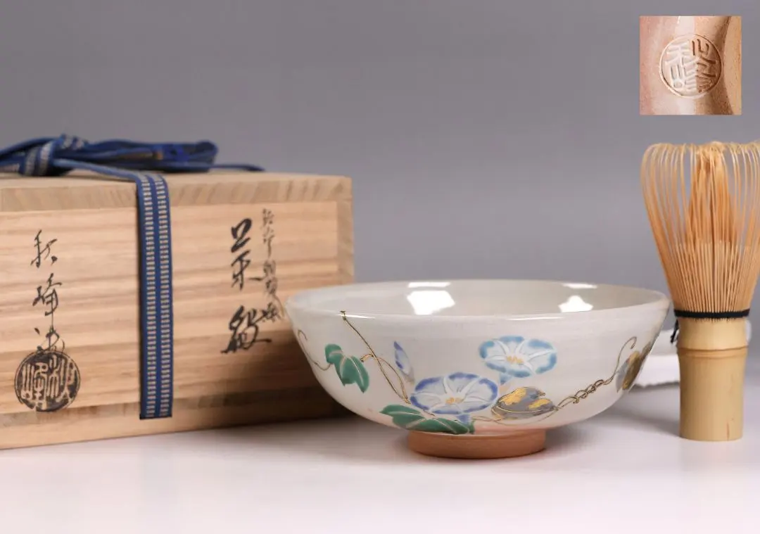 2026年最新】中村秋峰の人気アイテム - メルカリ