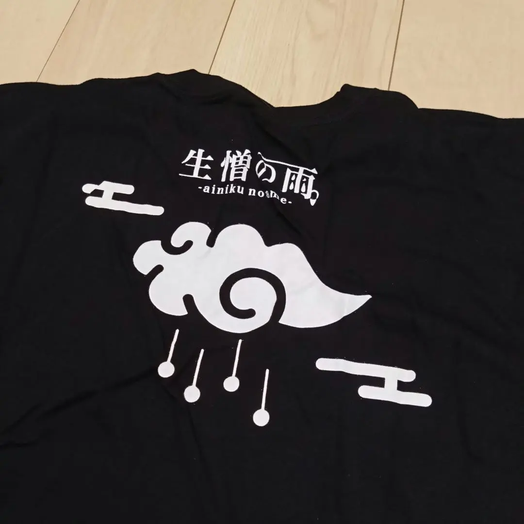 2026年最新】R指定 マモ tシャツの人気アイテム - メルカリ