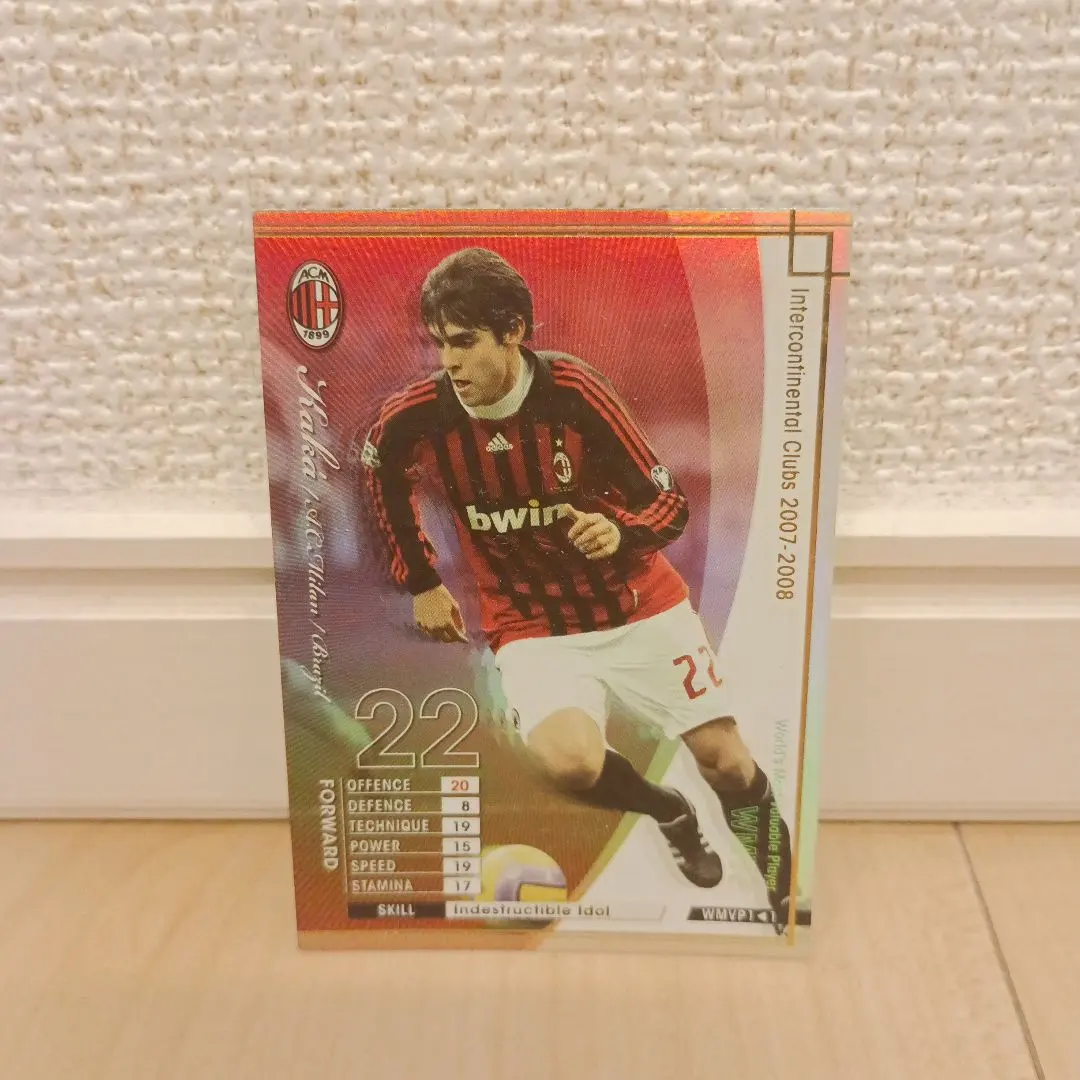 2026年最新】WCCF WMVP ロナウジーニョの人気アイテム - メルカリ