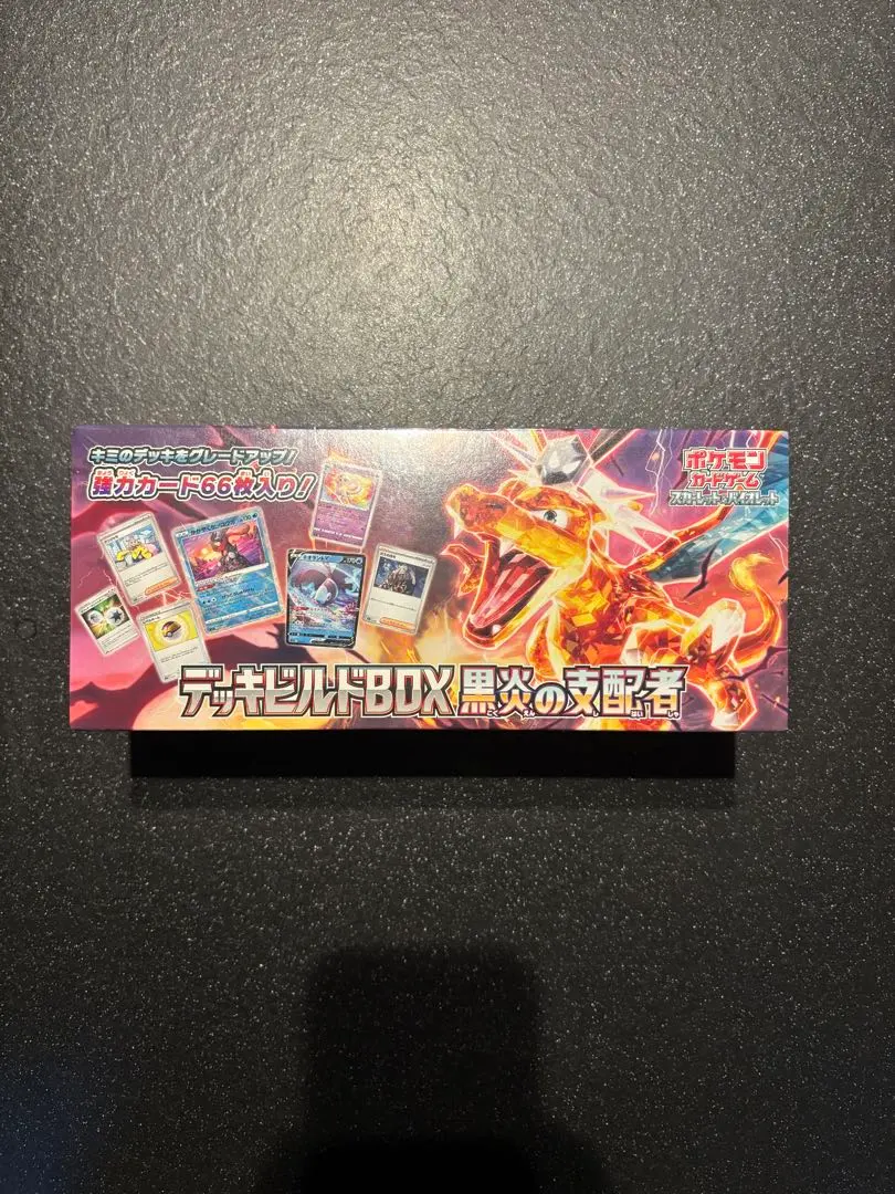 m39989122825_1.jpg?1770882662