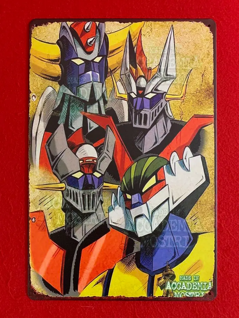 2026年最新】グレートマジンガー ポスターの人気アイテム - メルカリ