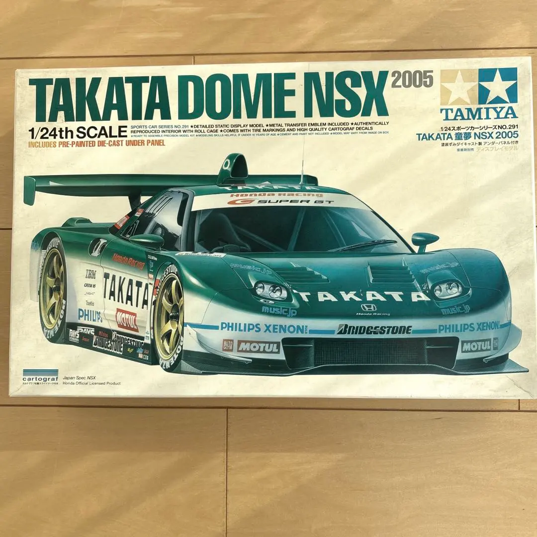 2026年最新】TAKATA童夢NSXの人気アイテム - メルカリ