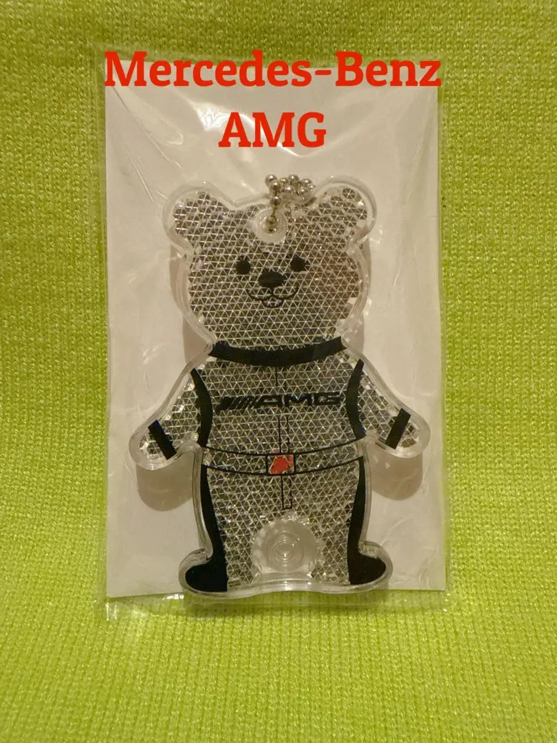 2026年最新】ベアブリック ベンツの人気アイテム - メルカリ