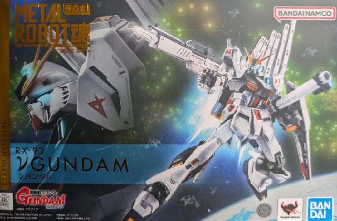 2026年最新】METAL ROBOT魂 量産型νガンダムの人気アイテム - メルカリ