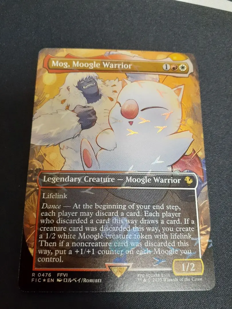 2026年最新】モーグリ族の戦士、モグの人気アイテム - メルカリ