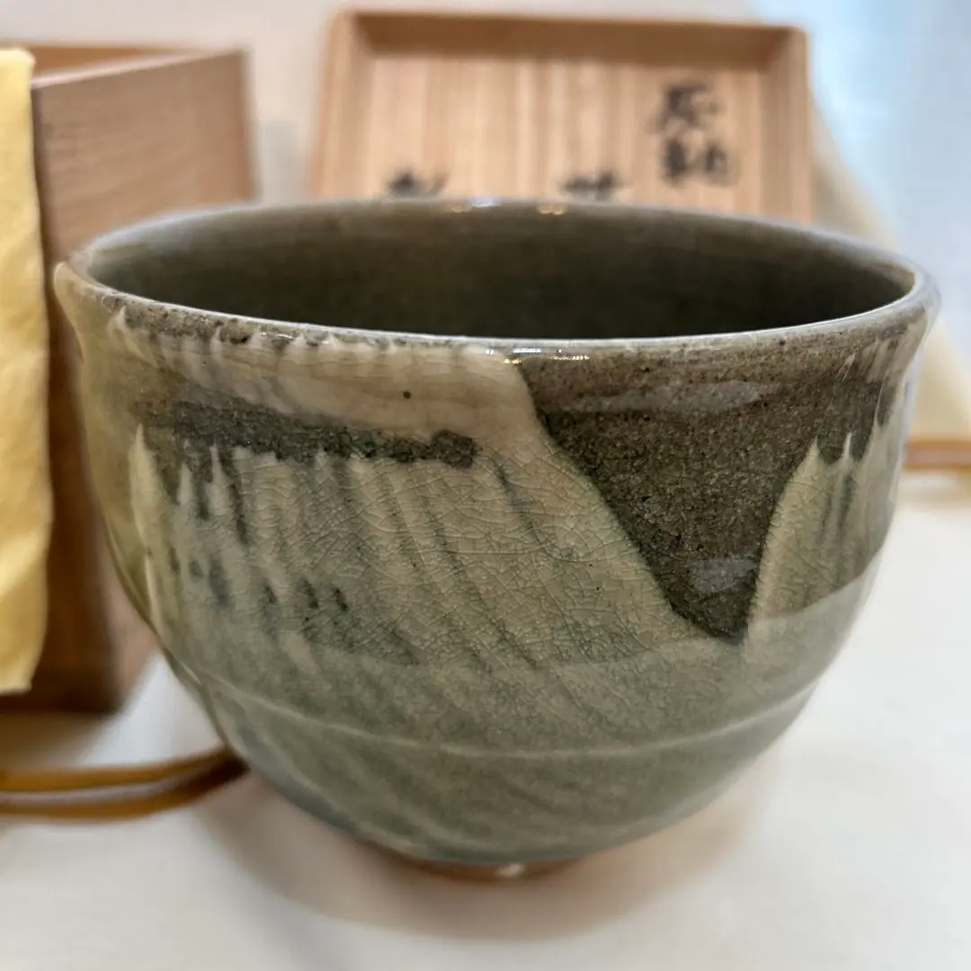 2026年最新】岩井窯 山本教行の人気アイテム - メルカリ