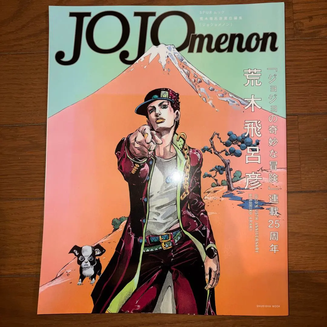 2026年最新】Jojo gucciの人気アイテム - メルカリ