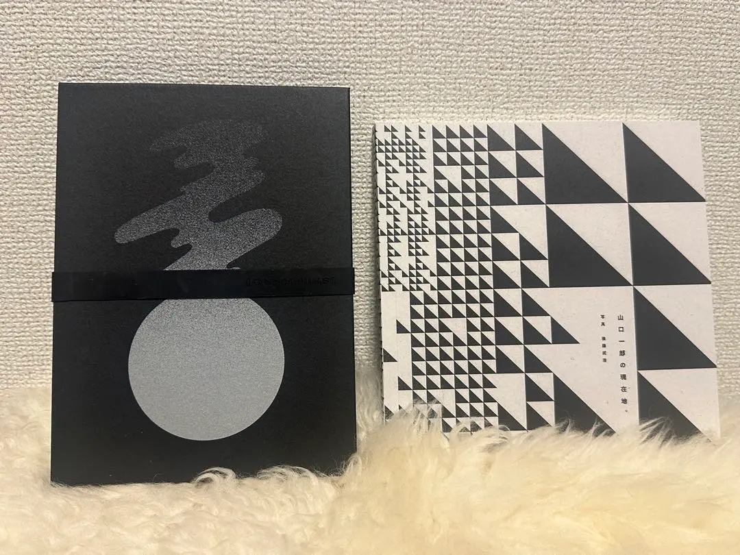 2026年最新】草刈愛美の人気アイテム - メルカリ