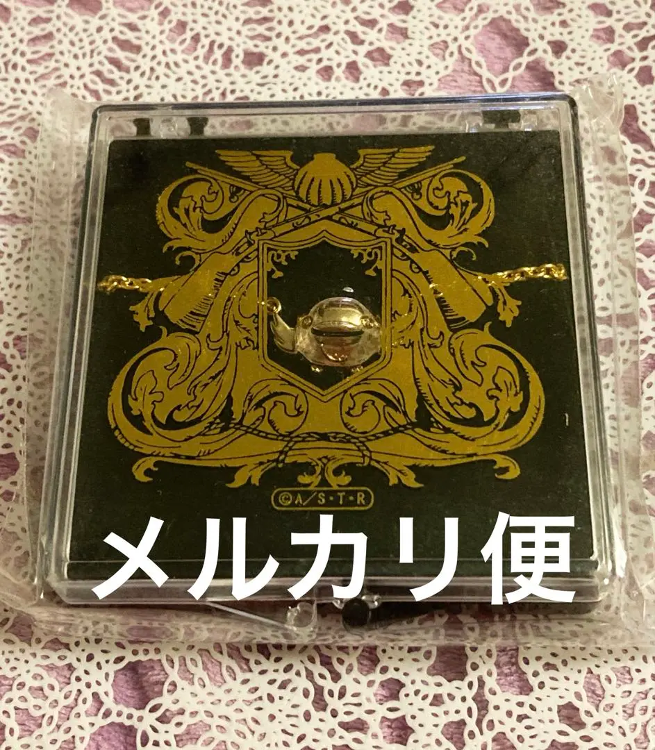 2026年最新】雲雀恭弥 誕生日の人気アイテム - メルカリ