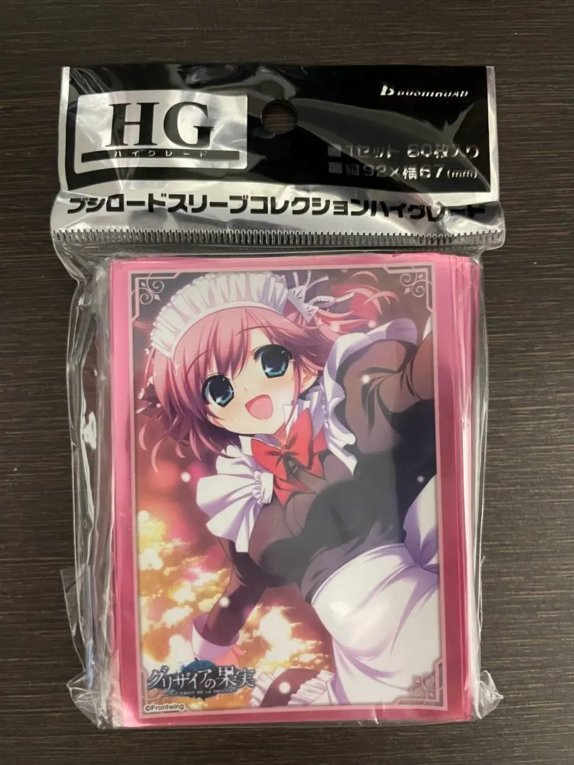 2026年最新】小嶺幸の人気アイテム - メルカリ