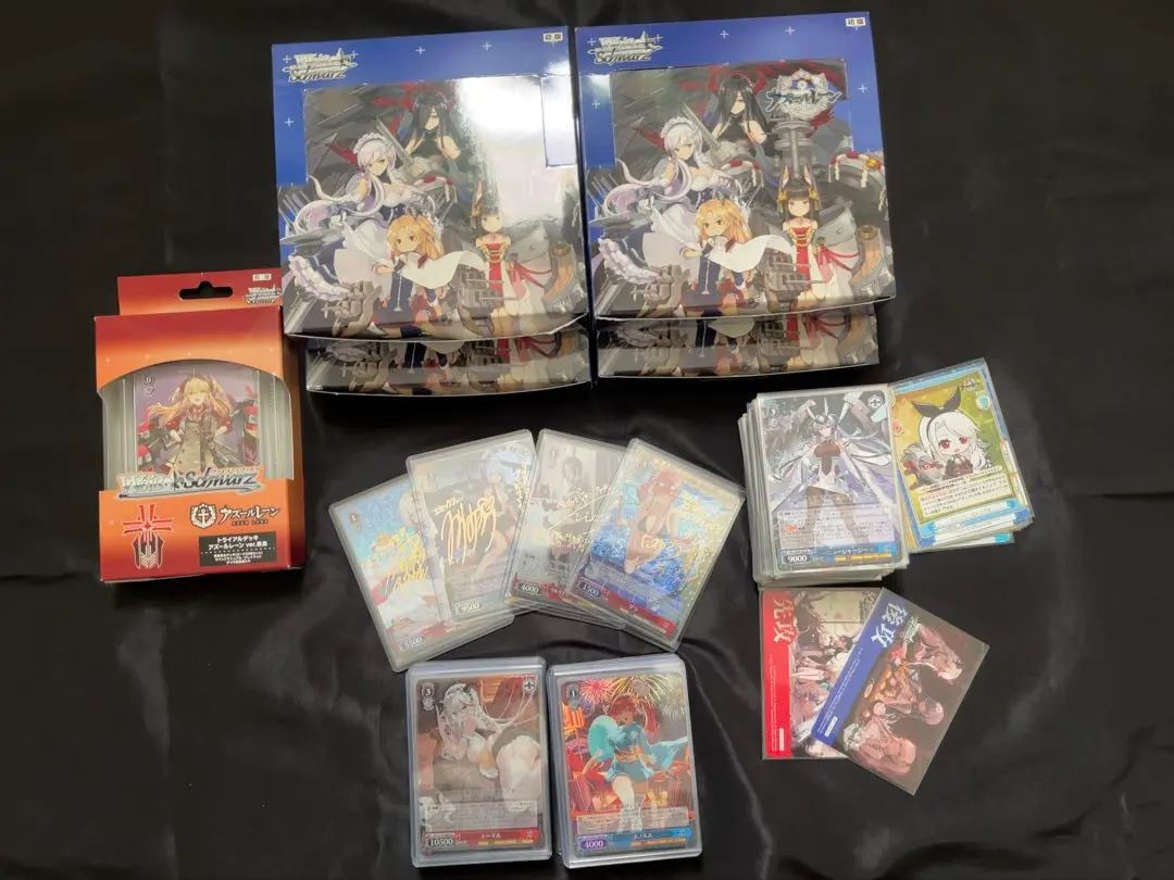 2026年最新】ウルリッヒ・フォン・フッテン spの人気アイテム - メルカリ