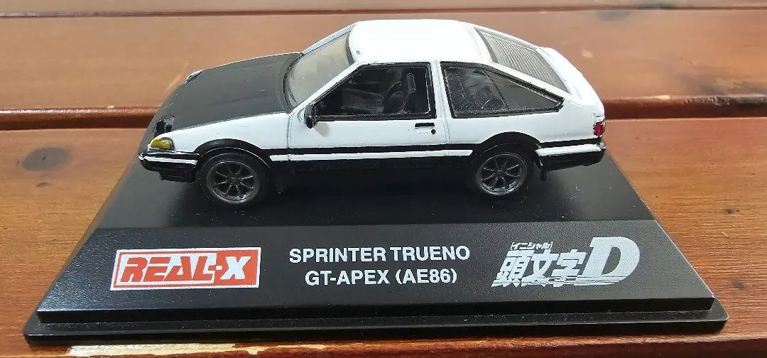 2026年最新】頭文字d real-xの人気アイテム - メルカリ