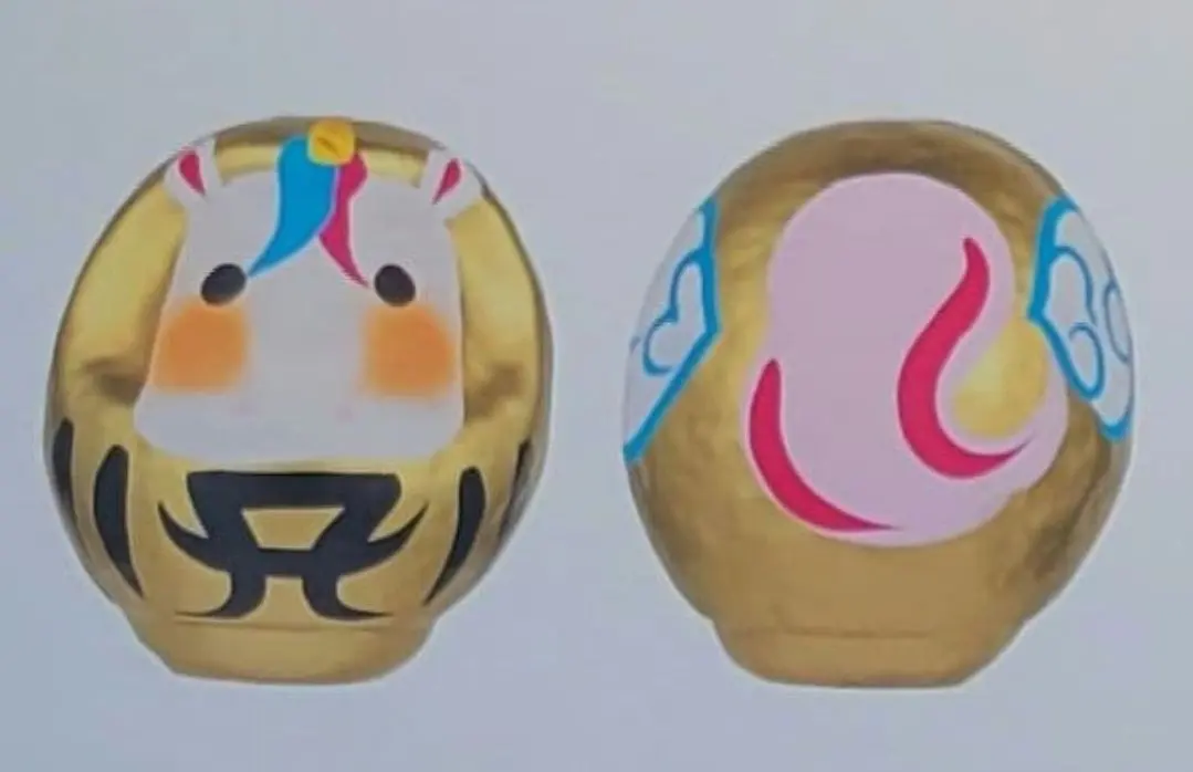 2026年最新】浜崎あゆみ干支の人気アイテム - メルカリ