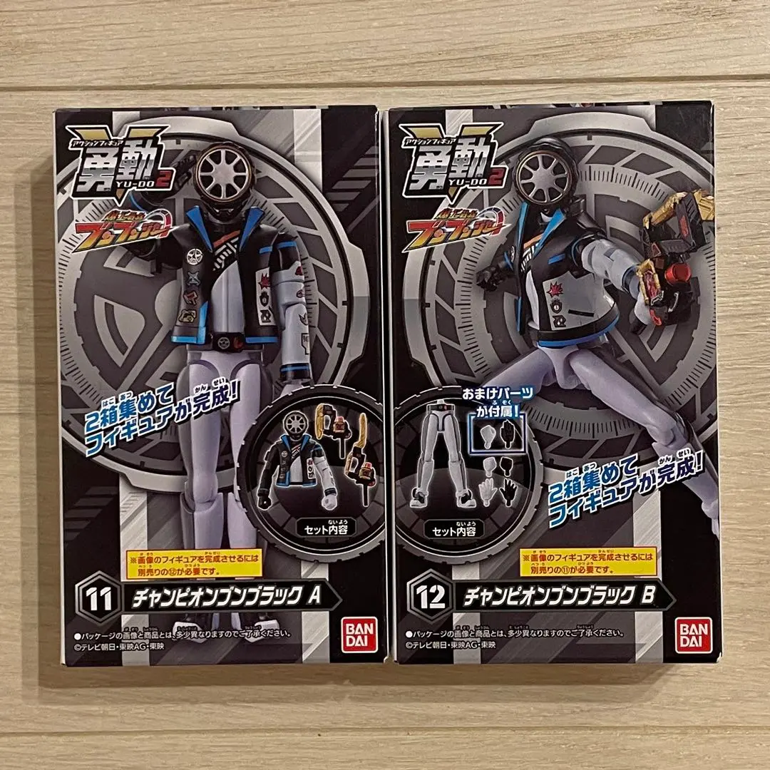 2026年最新】爆上戦隊ブンブンジャー 勇動2の人気アイテム - メルカリ