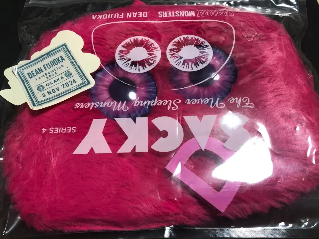 2026年最新】FamBamの人気アイテム - メルカリ