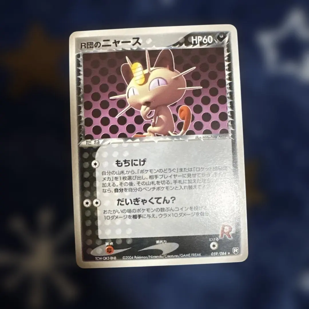 m39124261584_1.jpg?1771605447