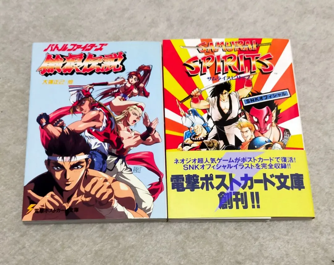 2026年最新】neogeo mini サムライスピリッツの人気アイテム - メルカリ