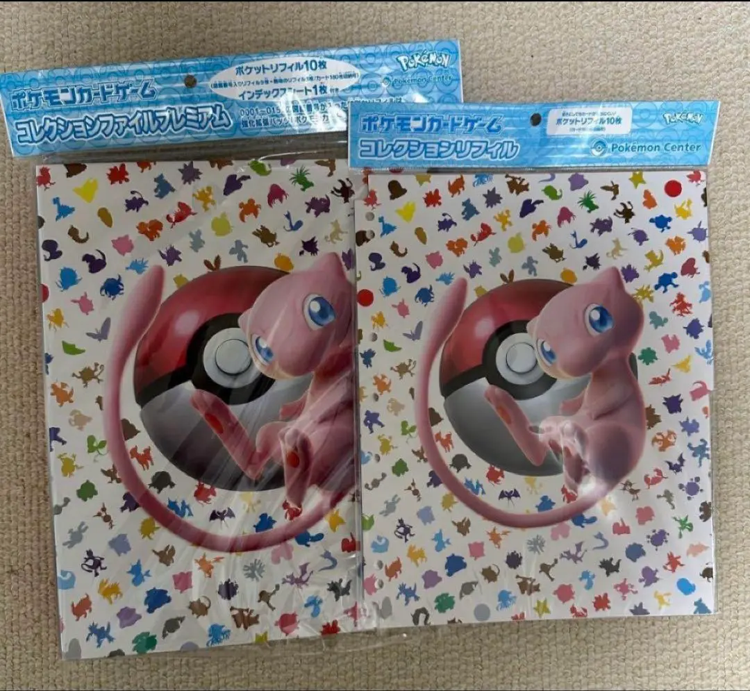 2026年最新】コレクションファイルプレミアム 151の人気アイテム