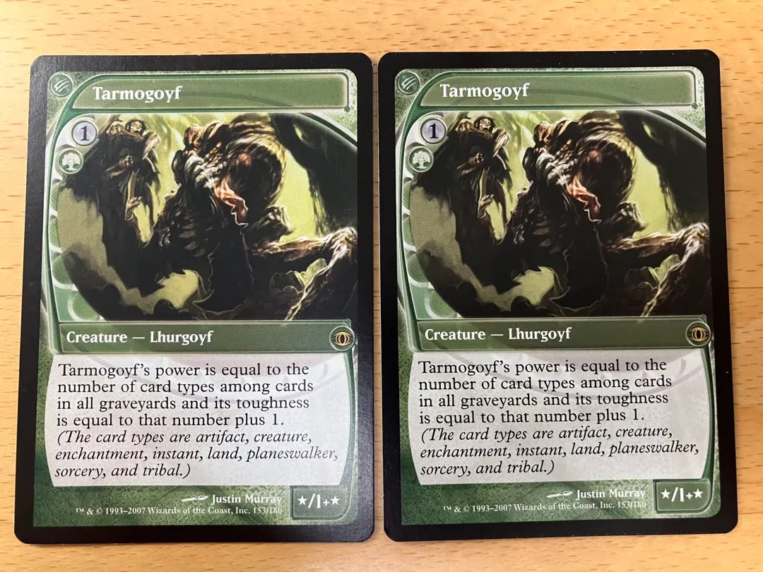 2026年最新】タルモゴイフの人気アイテム - メルカリ