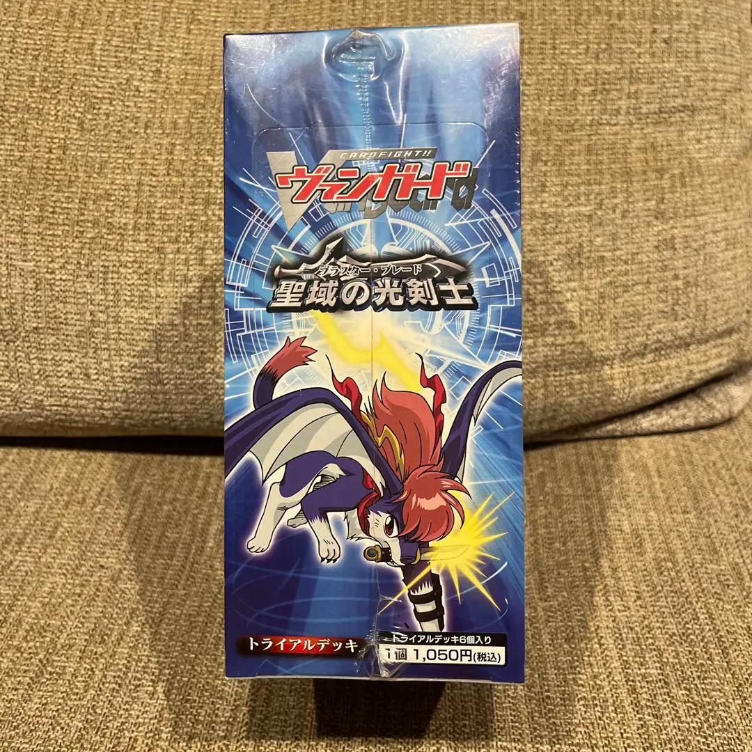 2026年最新】カードファイト!! ヴァンガード トライアルデッキ 聖域の