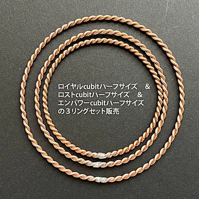 2026年最新】テンソルリングの人気アイテム - メルカリ