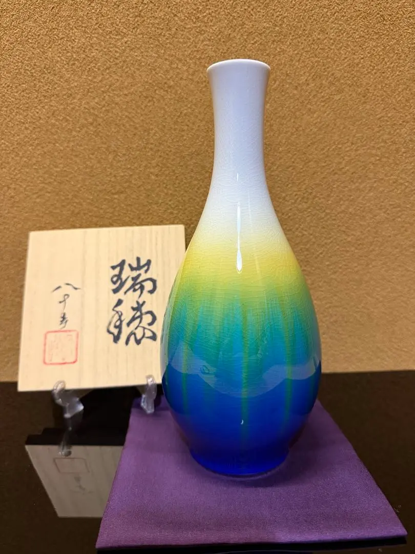 2026年最新】四代徳田八十吉の人気アイテム - メルカリ