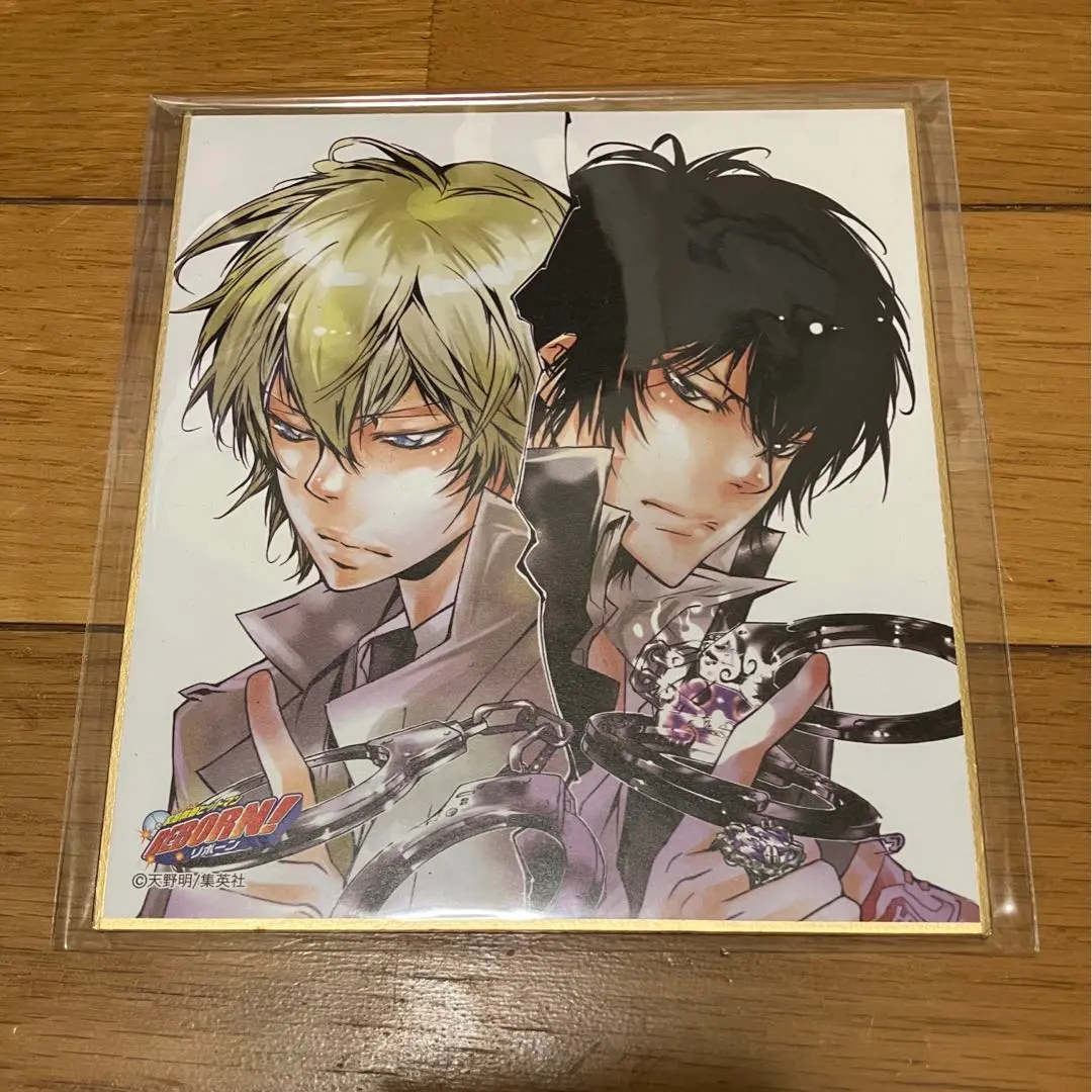 2026年最新】天野明展 雲雀 色紙の人気アイテム - メルカリ