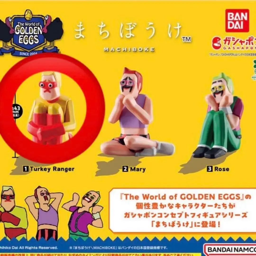 2026年最新】line レンジャー フィギュアの人気アイテム - メルカリ