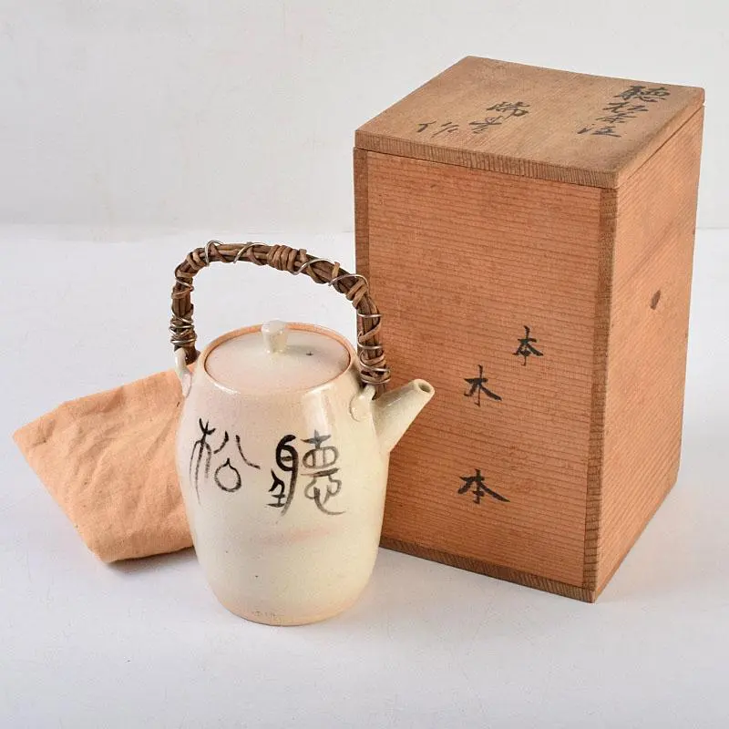 2026年最新】河合瑞豊の人気アイテム - メルカリ