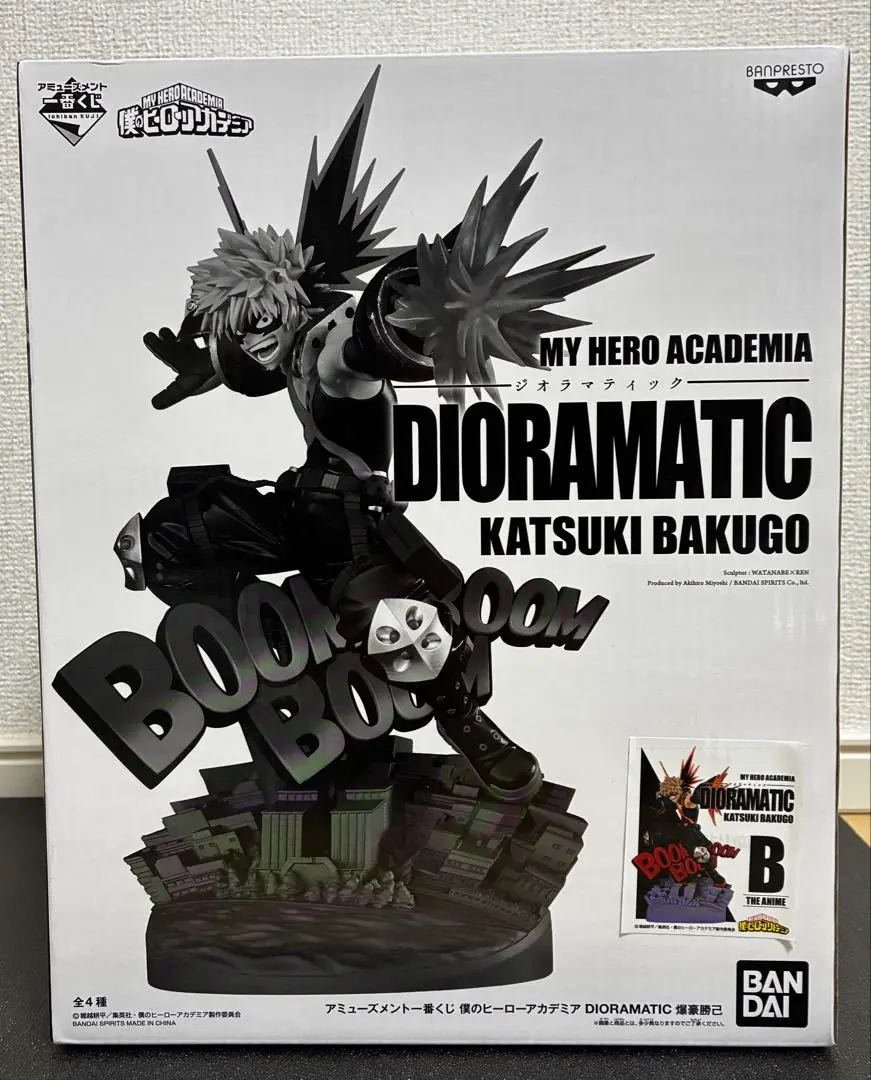 2026年最新】ジオラマティック 爆豪の人気アイテム - メルカリ