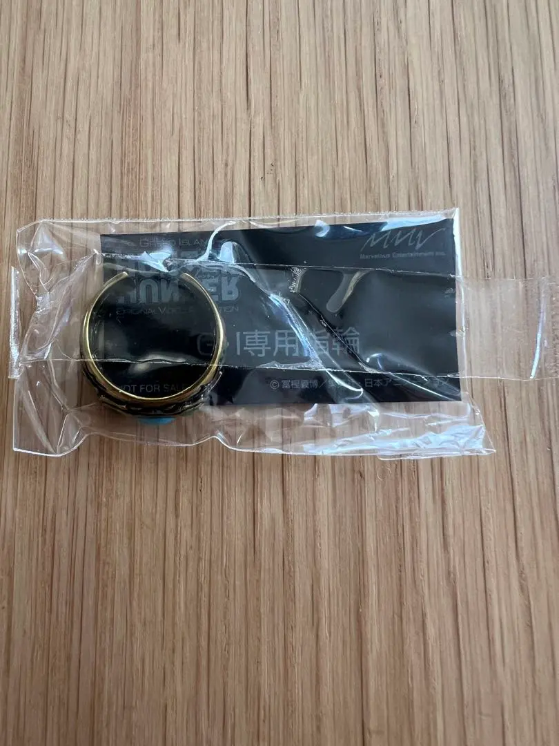 2026年最新】ハンターハンター グリードアイランド 指輪の人気アイテム