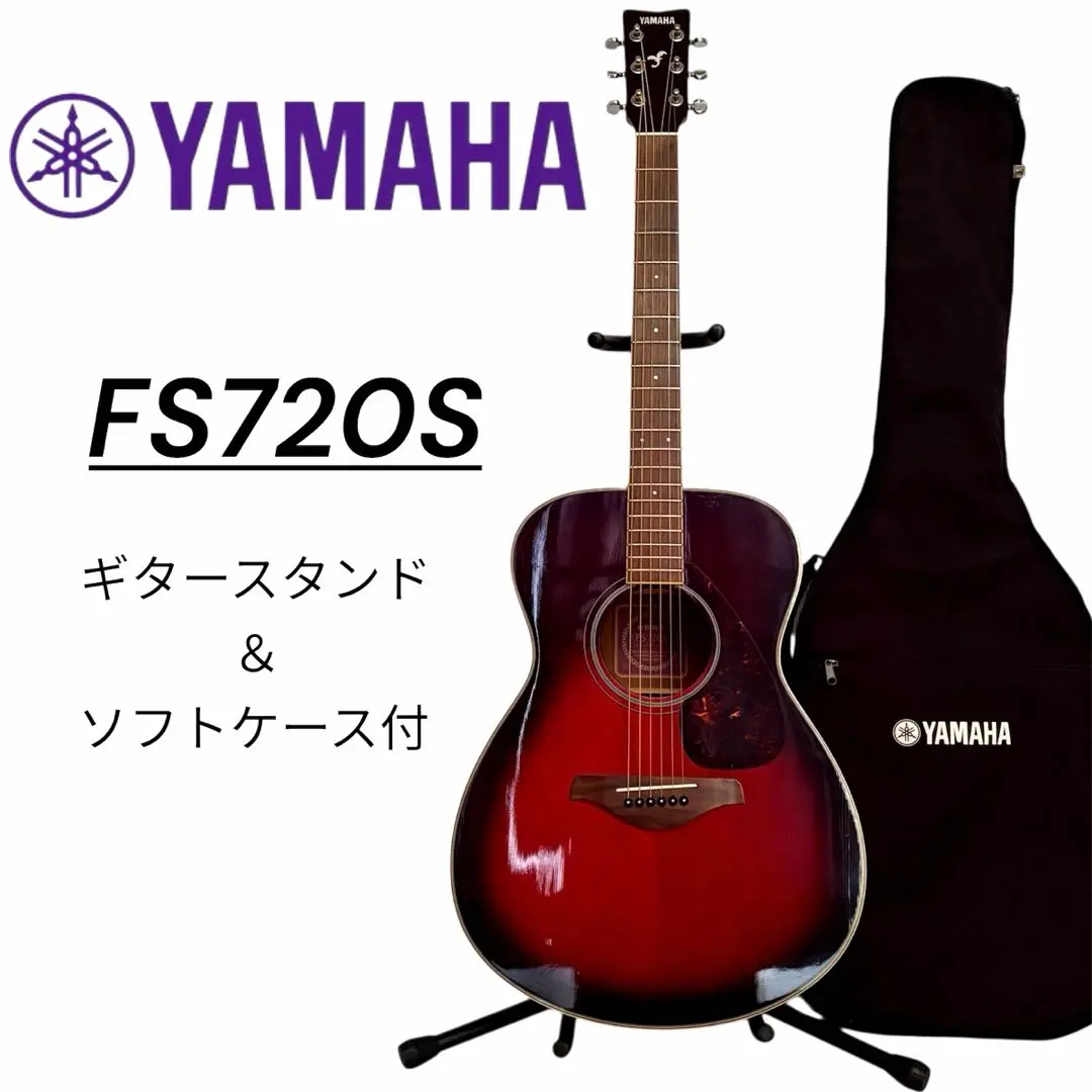 2026年最新】yamaha fg730の人気アイテム - メルカリ