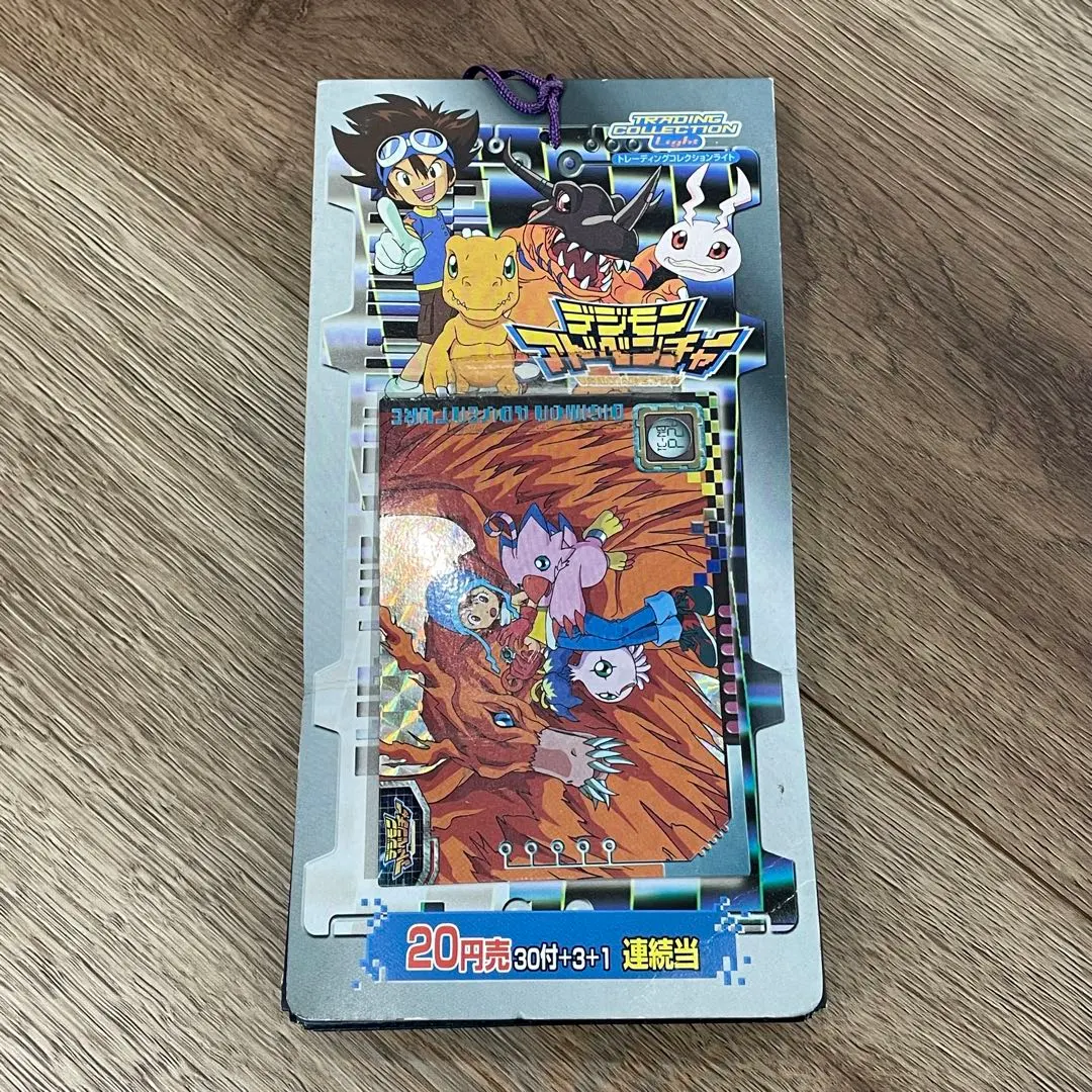 2026年最新】デジモンアドベンチャー トレーディングコレクション